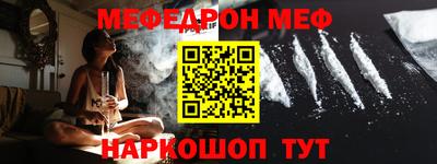 тгк Тула