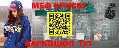тгк Тула