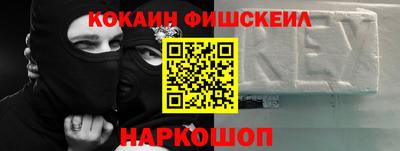 прущий лед Тулун