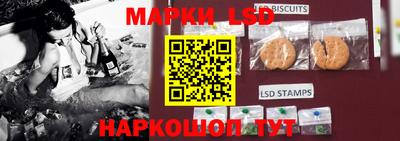 кокаин перу Туймазы