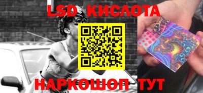 мефедрон VHQ Усть-Джегута