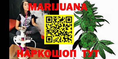 кокаин перу Туймазы