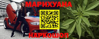 кокаин премиум Татарск