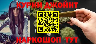 прущий лед Тулун