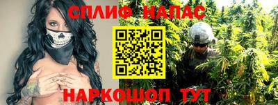 кокаин перу Туймазы