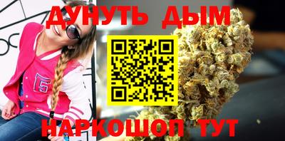 кокаин перу Туймазы
