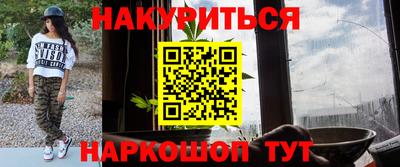 кокаин перу Туймазы