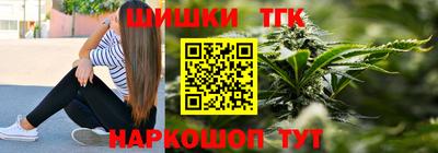 кокаин перу Туймазы