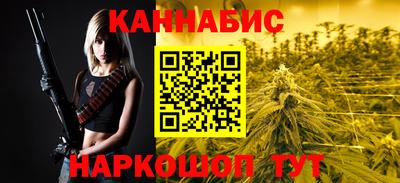 кокаин премиум Татарск