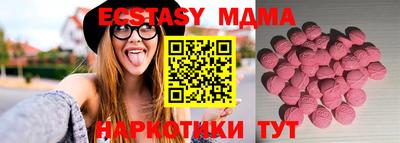 прущий лед Тулун