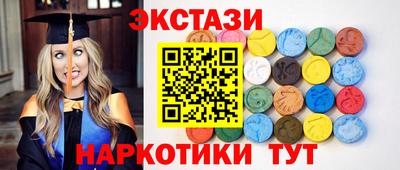 тгк Тула