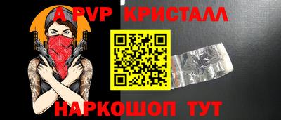 тгк Тула