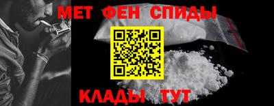 кокаин перу Туймазы