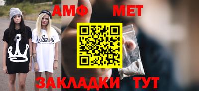 COCAINE Усть-Илимск