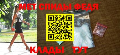 кокаин перу Туймазы