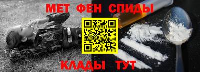трава Тара