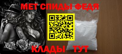 тгк Тула