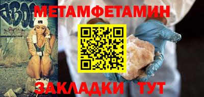 тгк Тула