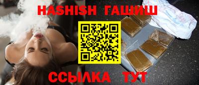 тгк Тула