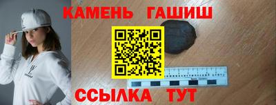 кокаин перу Туймазы