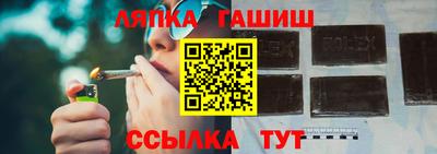 тгк Тула