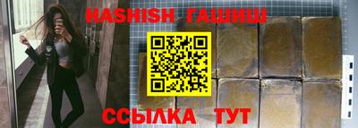 тгк Тула