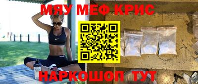 кокаин перу Туймазы